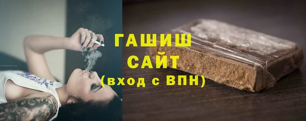 mix Заволжск